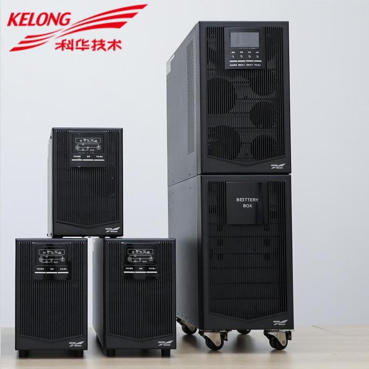 球王会ups电源待机时间计算公式